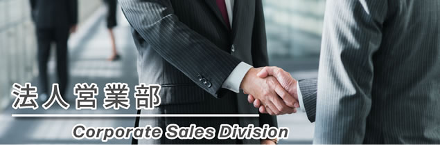 �@�l�c�ƕ�