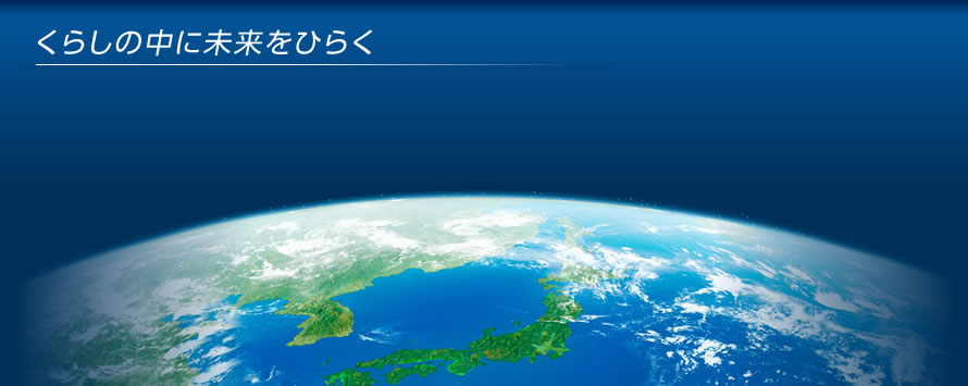 ���炵�̒��ɖ������Ђ炭