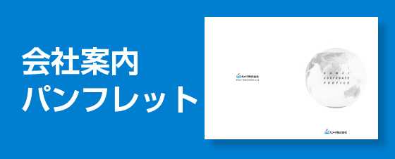 ��ʂ̕�����