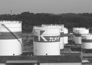 昭和35年塩釜に建設した東北初のLPガス充填所