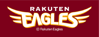 楽天イーグルス